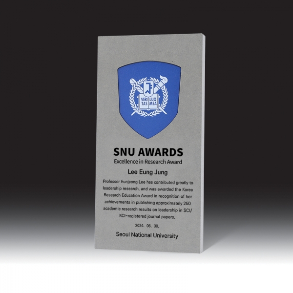 우드금속 상패 HB-8016